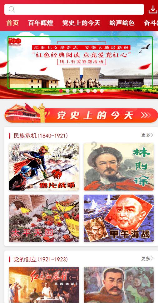 狂人竞速赛无敌版