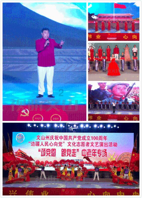 逗比英雄