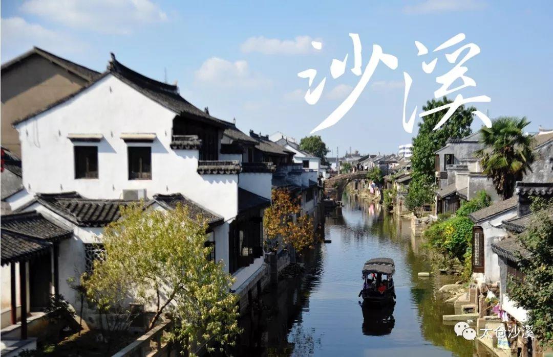 不朽星球