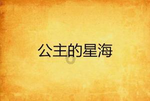 炉石传说